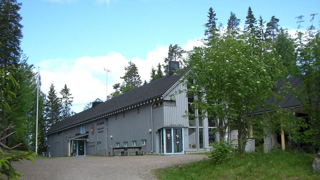 Wooden building. Nature centre.